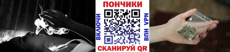 Где продают наркотики Острогожск Конопля  COCAIN  A PVP  МЕФ  ГАШИШ 