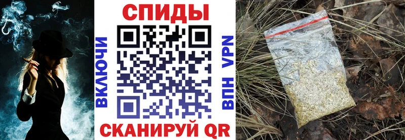 купить наркотики сайты  Острогожск  БУТИРАТ вода 