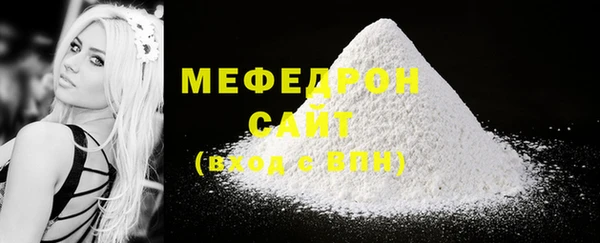 марихуана Богданович