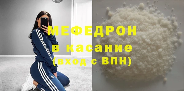 марихуана Богданович