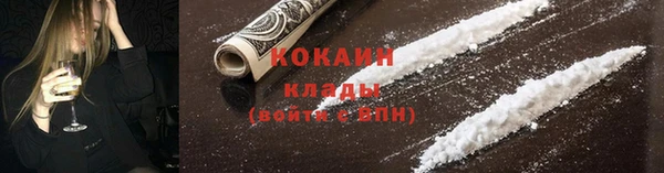 марихуана Богданович