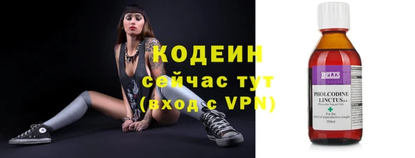 марихуана Богданович