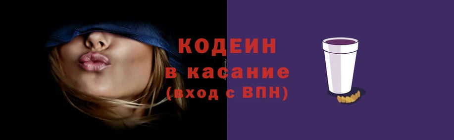ALPHA-PVP Карталы