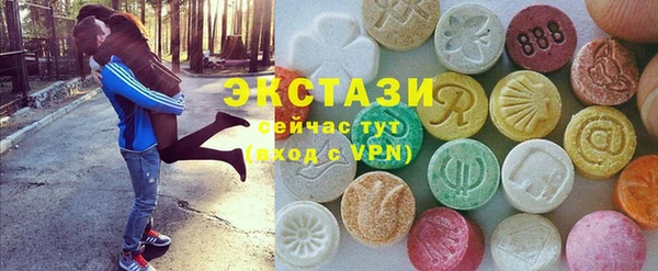 марихуана Богданович