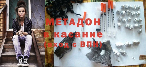 марихуана Богданович