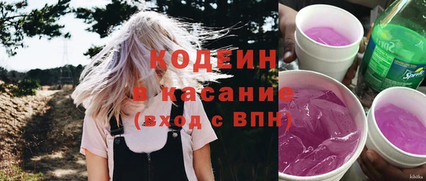марихуана Богданович