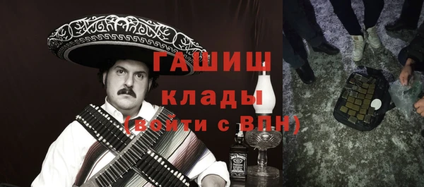марихуана Богданович