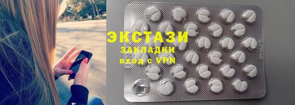 марихуана Богданович