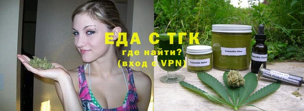 дурь Белоозёрский