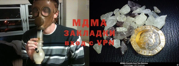 марихуана Богданович