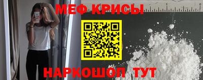 сатива Янаул