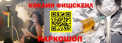 спиды Ярославль