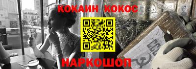 спиды Ярославль