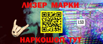 спиды Ярославль