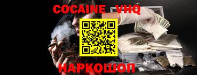 сатива Янаул