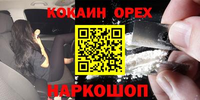 сатива Янаул