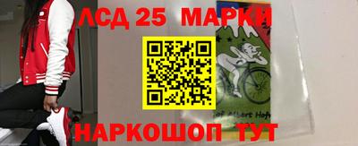 спиды Ярославль