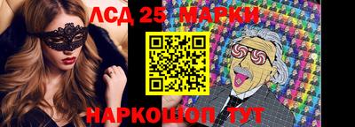 бутик Ярцево