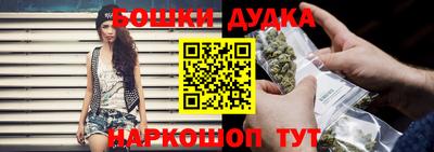 сатива Янаул