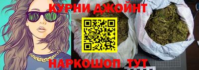 спиды Ярославль