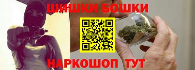 спиды Ярославль