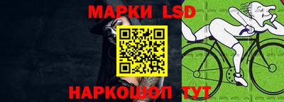 бутик Ярцево