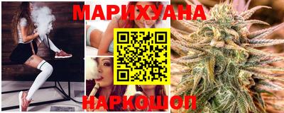 спиды Ярославль