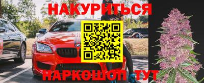 сатива Янаул