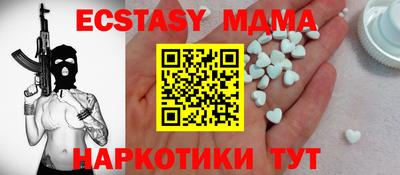 бутик Ярцево