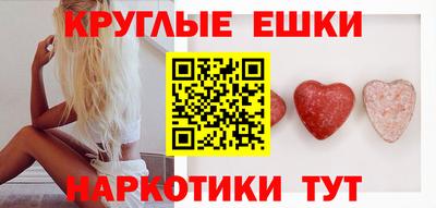 сатива Янаул