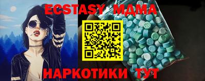 сатива Янаул