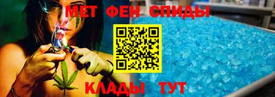сатива Янаул
