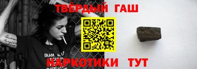 сатива Янаул