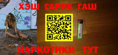 спиды Ярославль
