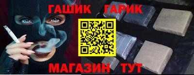 сатива Янаул