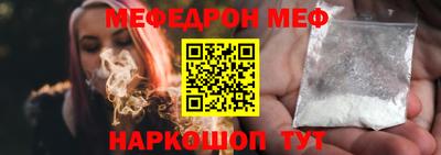 сатива Янаул