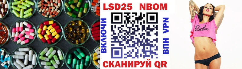 что такое   blacksprut ссылки  ЛСД экстази ecstasy  Острогожск 